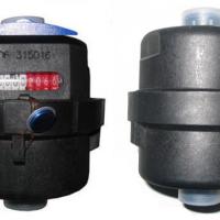 Large picture Volumetric Rotary Piston Plastic Cold Water Meter