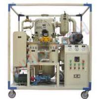 Large picture Vacuum Insulation Oil Purifier