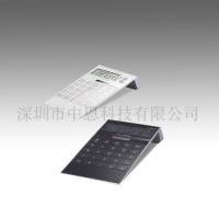 Large picture solar calculator