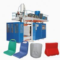Large picture extrusion blowing machine for barrel drum