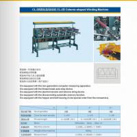 Large picture tube winding machine