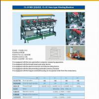 Large picture spool winding machine
