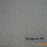 Large picture PVC gypsum ceiling board