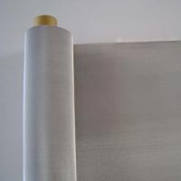 Large picture Stainless Steel Wire mesh