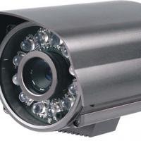 Large picture IR 100M waterproof and vandal proof camera