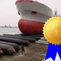 Large picture Airbags,Ship launching airbags,Marine airbags