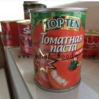 Large picture tomato paste 140g