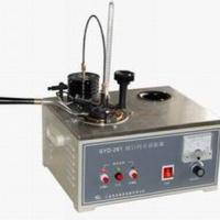 Large picture GD-261 Closed Cup Oil Flash Point Tester