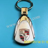 Large picture promotion key chain