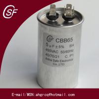 Large picture ac capacitor