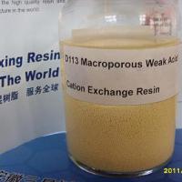 Large picture Macroporous Weak Acid Cation Exchange Resin