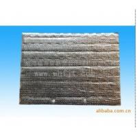 Large picture Reinforced Scrim Heat Insulation