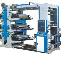 Large picture Flexo printing machine