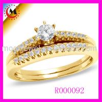 Large picture Imitation Diamond Wedding Ring R000092