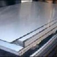 Large picture stainless steel  plate/coil