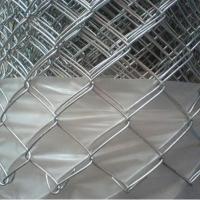 Large picture chain link wire