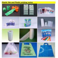 Large picture biodegradable  plastic bag