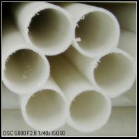 Large picture HDPE  Pipe for Cable Protection( Plum Blossom)
