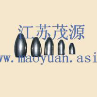 Large picture Tungsten alloy