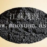 Large picture silicon powder