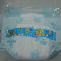 Large picture Supply Grade C baby diaper and OEM processing