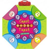 Large picture learning play mat