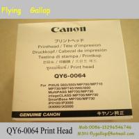 Large picture QY6-0064 new original print head