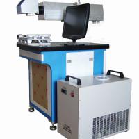 Large picture DR-BDT50B Semiconductor Laser Marking Machine