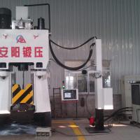 Large picture CNC Hydraulic Die Forging Hammer