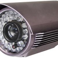 Large picture CCTV IR Waterproof Camera