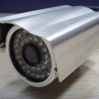 Large picture GSM remote camera(WH_2M0GCS)