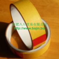 Large picture Double Sided PET Tape