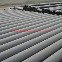 Large picture line pipe