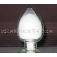 Large picture 4-Hydroxycinnamic acid(liquid crystal grade)