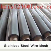 Large picture Stainless Steel Wire Mesh ] wire mesh