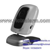 Large picture GSM MMS Burglar Alarm System With IR Camera