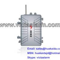 Large picture GSM Power Facility Alarm System