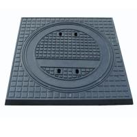 Large picture ductile iron manhole cover