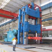 Large picture Open die forging hydraulic press