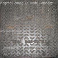 Large picture ductile manhole cover