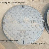 Large picture ductile manhole cover supplier