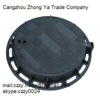 Large picture locking manhole cover supplier