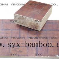 Large picture bamboo container floor