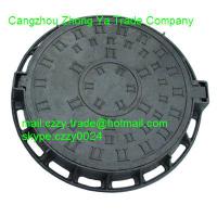 Large picture ductile iron casting