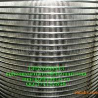 Large picture qil screen tube