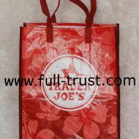 Large picture pp woven shopping bag
