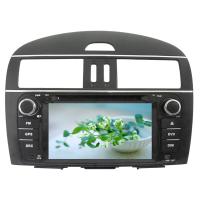 Large picture Car DVD Player With GPS For Nissan New Tiida