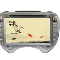 Large picture Car DVD Player With GPS For Nissan March