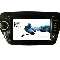 Large picture Car DVD Player With GPS For Kia K2