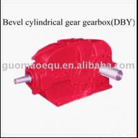 Large picture Hard gear face cone cylindrical gear reducer